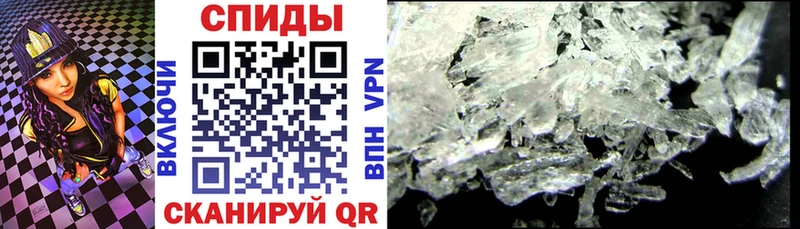 где продают   MEGA ONION  Amphetamine 97%  Когалым 