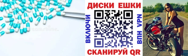 купить  сайты  Когалым  Экстази TESLA 