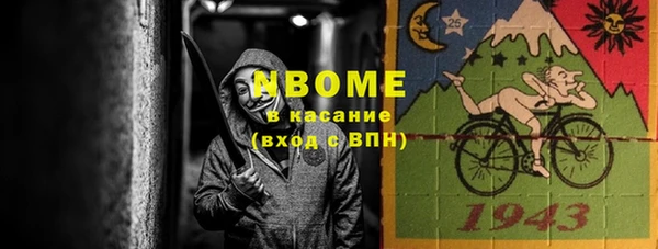 крисы Алексеевка