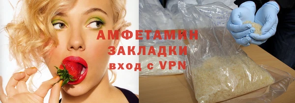 крисы Алексеевка