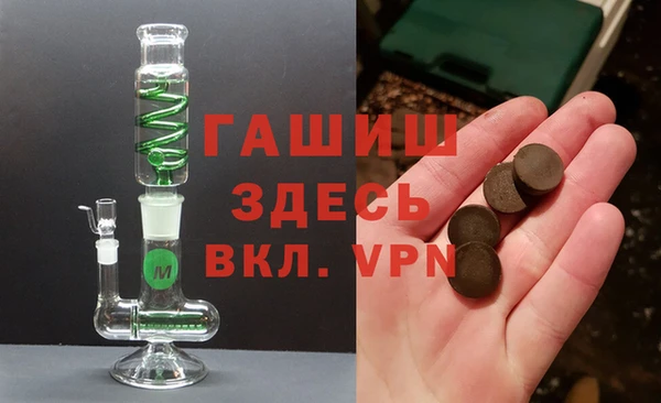 крисы Алексеевка