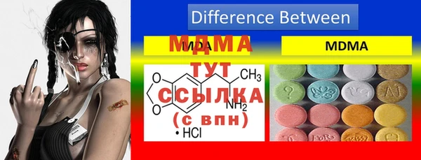 крисы Алексеевка