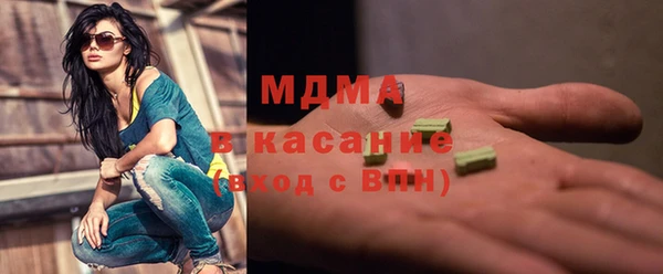бутират Алексин