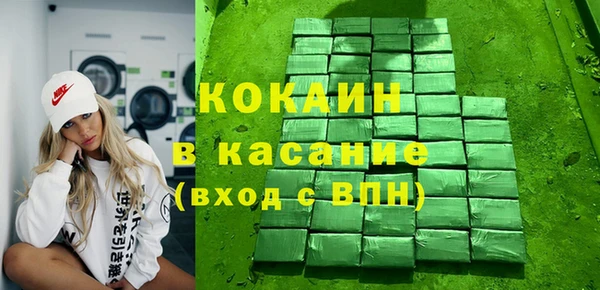 крисы Алексеевка