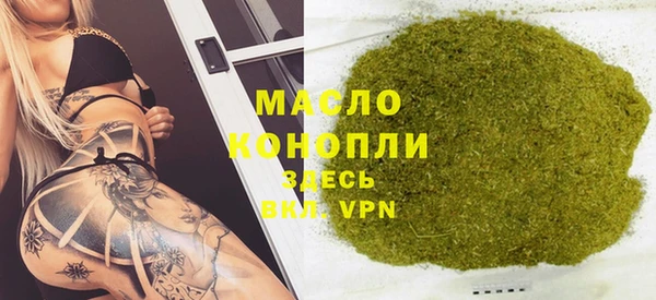 крисы Алексеевка