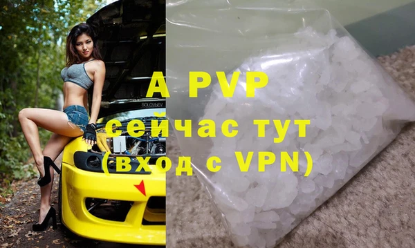 крисы Алексеевка