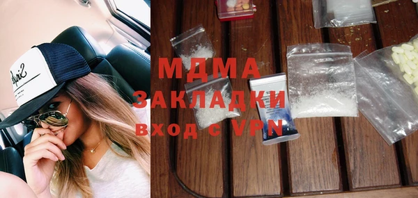 крисы Алексеевка
