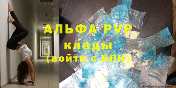 крисы Алексеевка