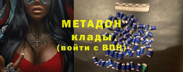 каннабис Алзамай
