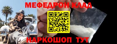 прущие грибы Конаково