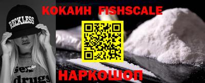 мефедрон мука Коммунар