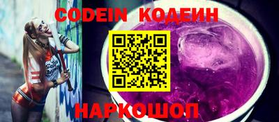 мефедрон мука Комсомольск-на-Амуре
