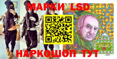 прущие грибы Конаково