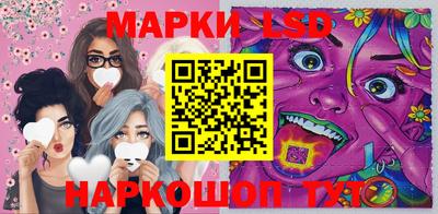 мефедрон мука Комсомольск-на-Амуре