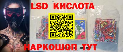 прущие грибы Конаково