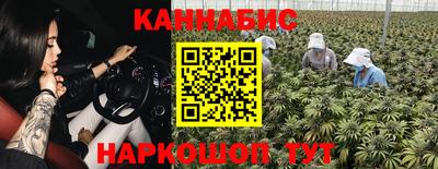 мефедрон мука Комсомольск-на-Амуре