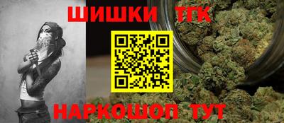мефедрон мука Коммунар