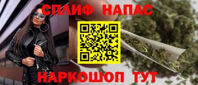 мефедрон мука Комсомольск-на-Амуре