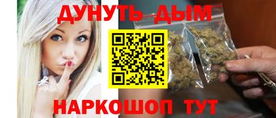мефедрон мука Коммунар
