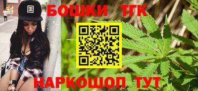 мефедрон мука Комсомольск-на-Амуре