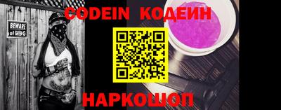 мефедрон мука Коммунар