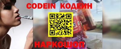 мефедрон мука Комсомольск-на-Амуре