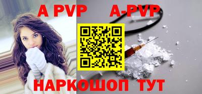 мефедрон мука Коммунар
