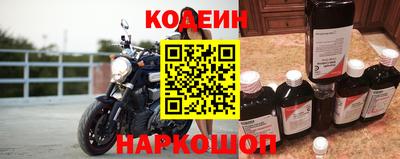 прущие грибы Конаково