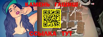 мефедрон мука Комсомольск-на-Амуре