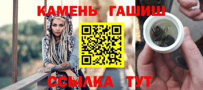 мефедрон мука Комсомольск-на-Амуре