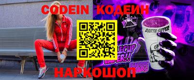 мефедрон мука Коммунар