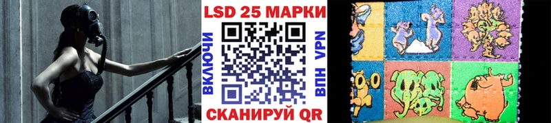 Марки N-bome 1,8мг  закладка  Когалым 