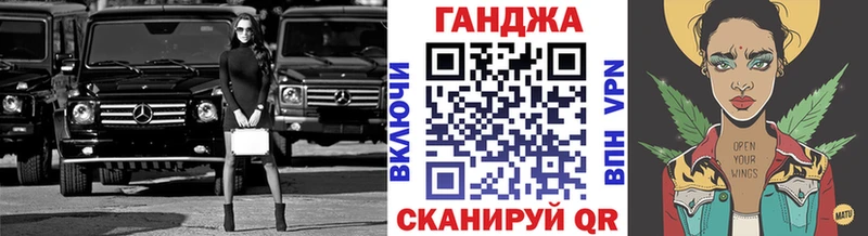 ОМГ ОМГ tor  Когалым  Бошки марихуана VHQ 